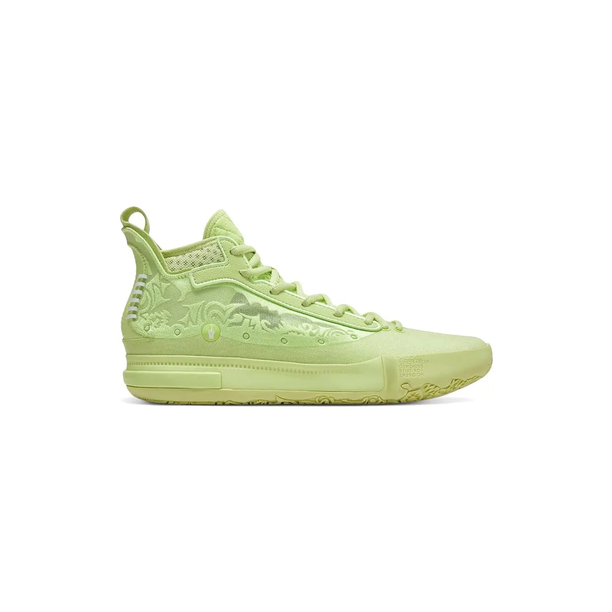 361-degrees-sneaker 672521123-10