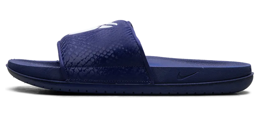 Nike Shox R4 AB “Royal Deep Blue/White” (IF2870-401)