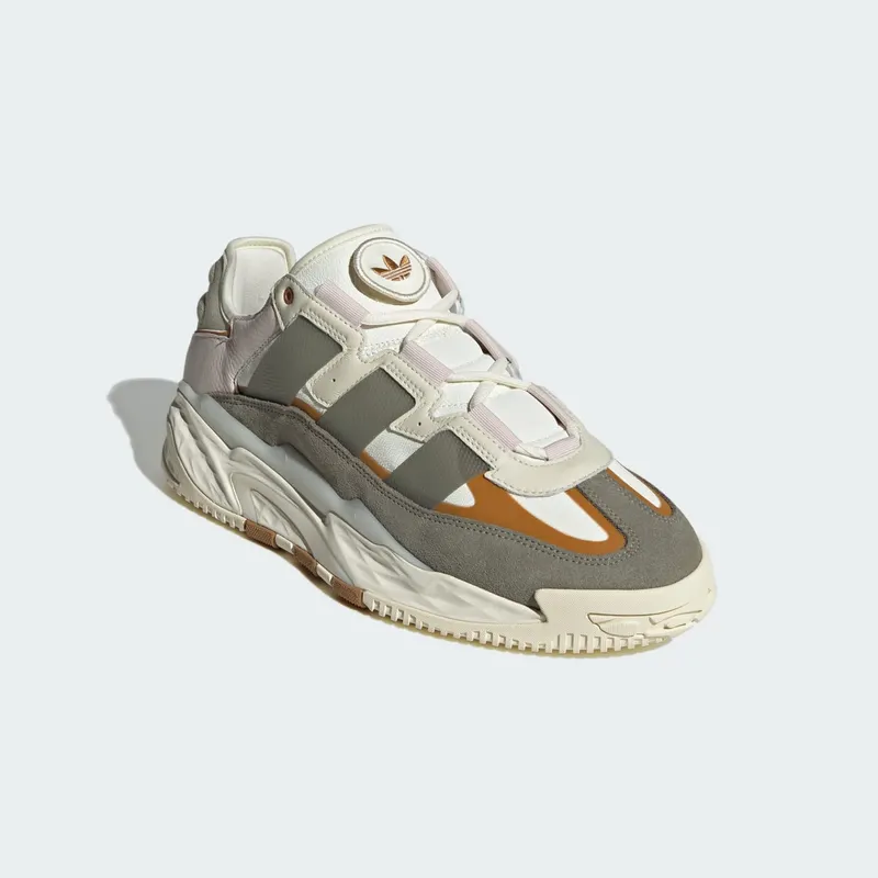Adidas Niteball Shoes Off White / Silver Pebble / Mesa (ID1119)