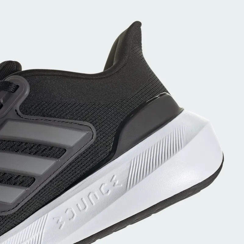 adidas-ultrabounce HP5796