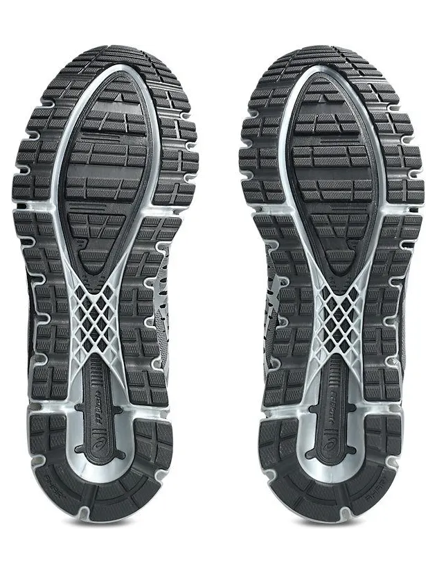 asics-gel-quantum 1203A730-024