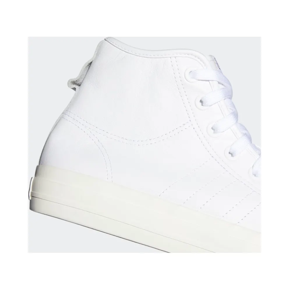 adidas Nizza Hi RF Cloud White / Chalk White / Gold Metallic (FY7787)