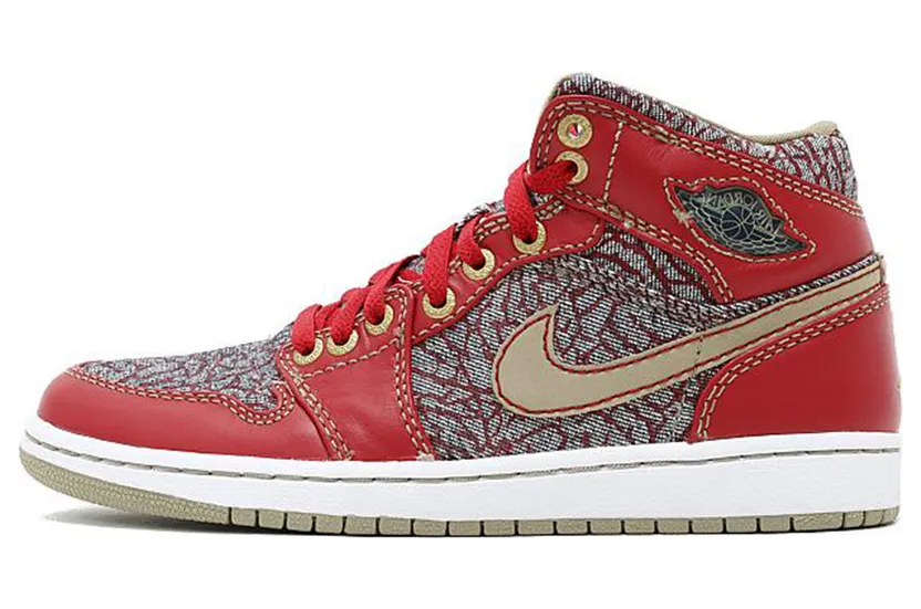 air-jordan-1 332083-435