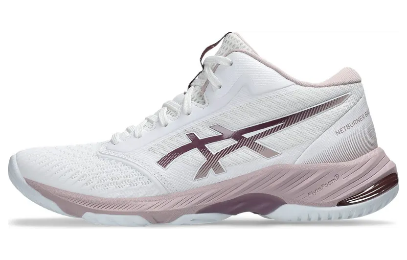 asics-netburner-ballistic-ff 1052A070-108