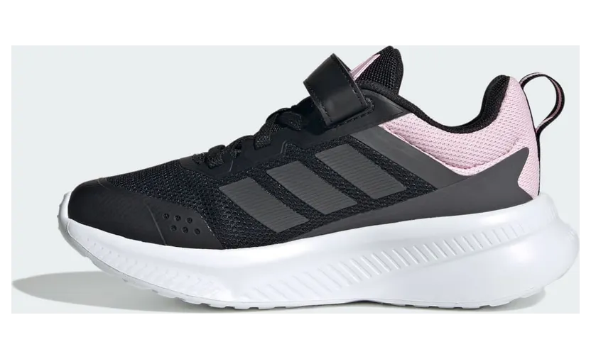 adidas-fortarun JR9313