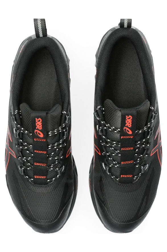 asics-gel-quantum 1201A881.021
