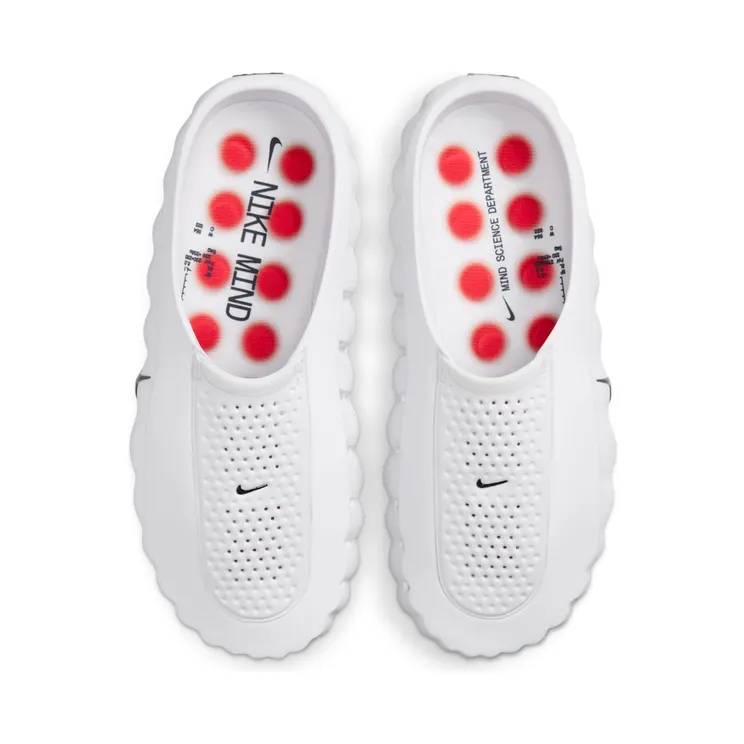 nike-mind-001 HQ4307-101