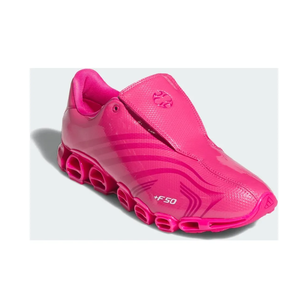 adidas F50 Tunit (KJ1554)