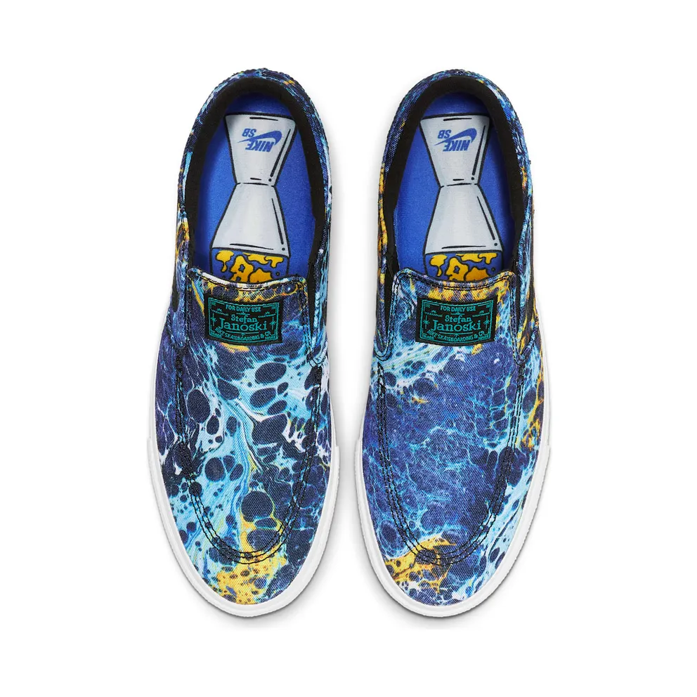 Nike SB Zoom Janoski Slip Canvas Lava Lamp Multi-Color/Cabana-Gum Light Brown-Black (CJ7760-900)