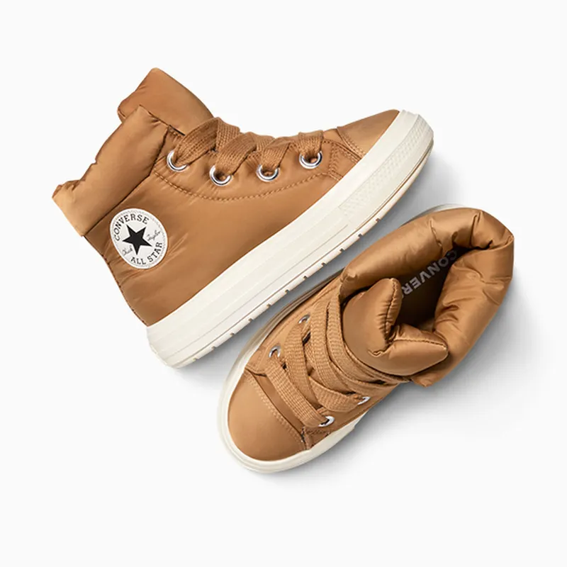 Converse Chuck Taylor Beige (A17641C)