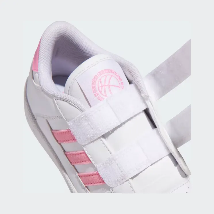 adidas-court JS4768