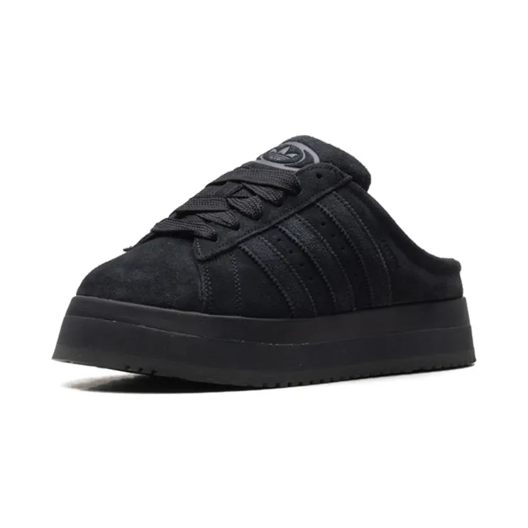 adidas-campus JR3733