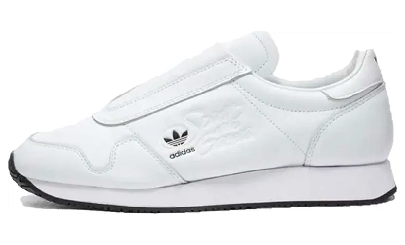 adidas-spirit-of-the-games H02464