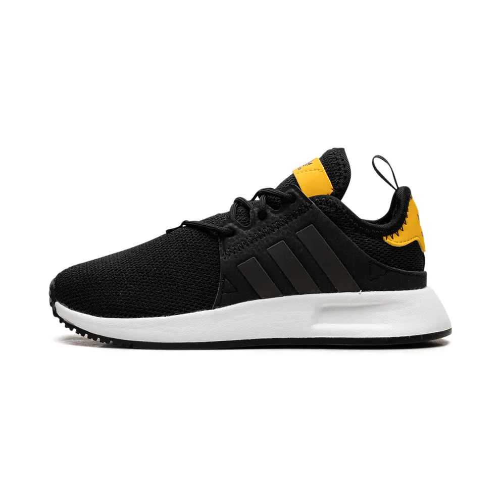 Adidas X_PLR “Gold” (F97450)