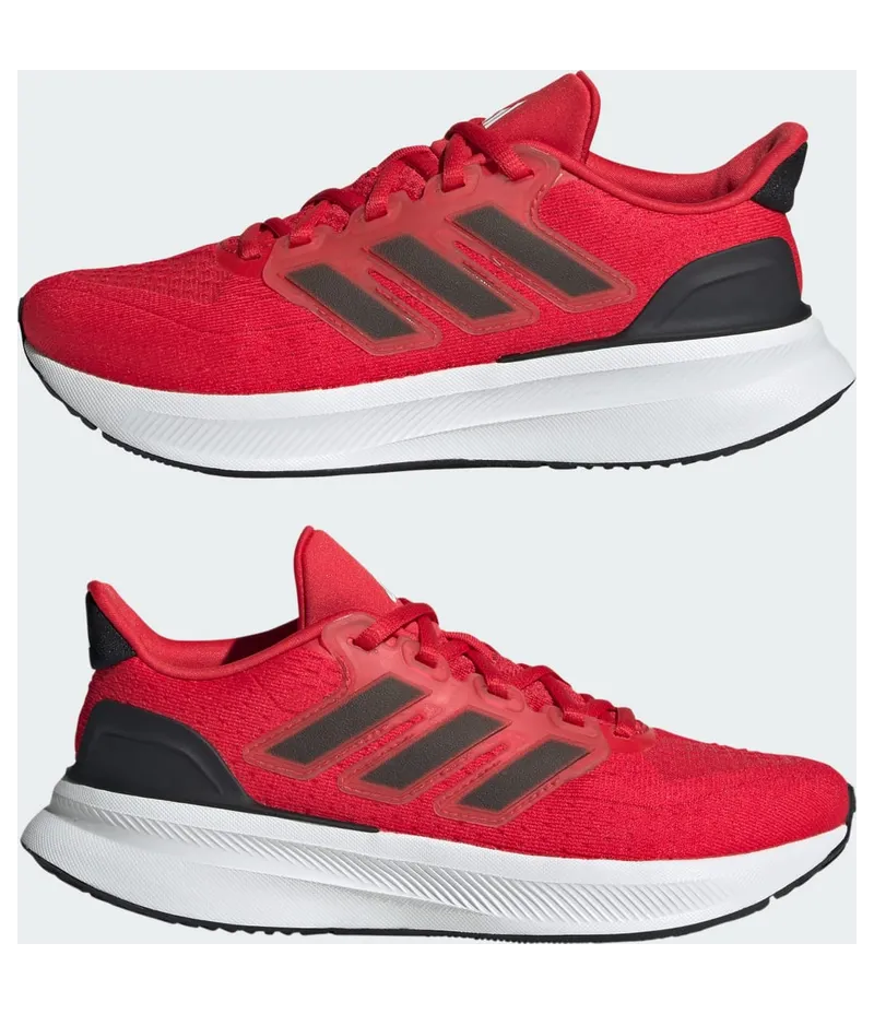 adidas-ultrarun JQ5553