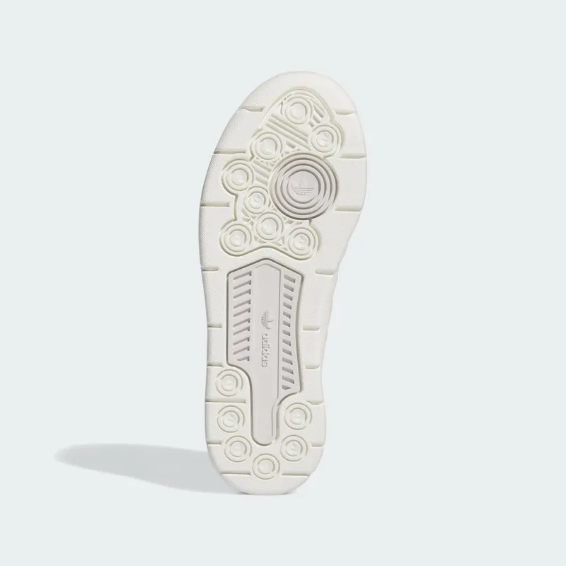 adidas Rivalry Mule Cloud White Grey Off White (IG2232)