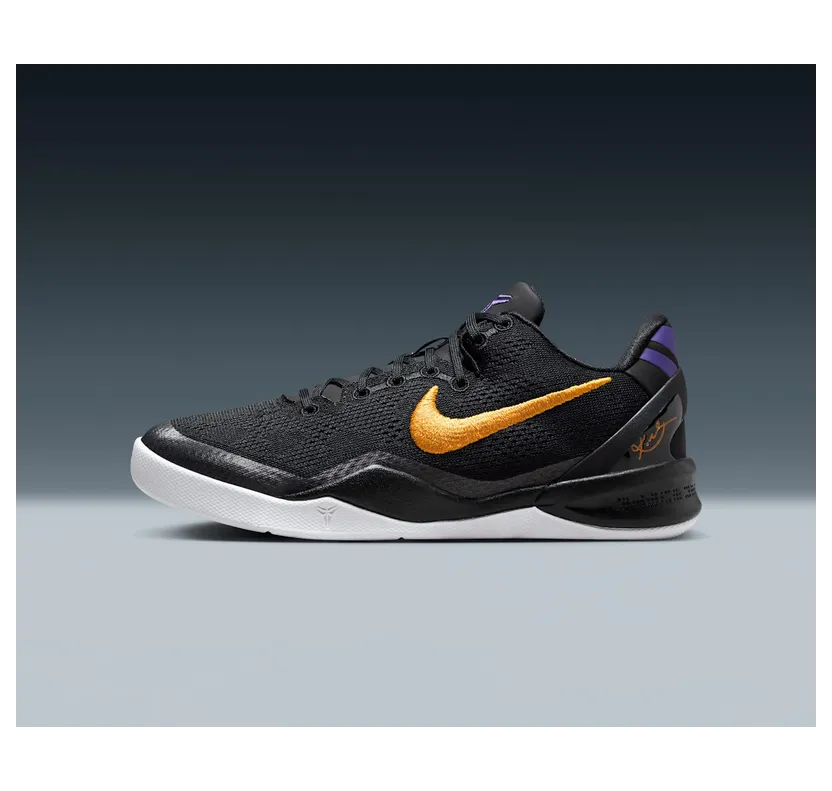 Nike Kobe 8 Protro GS “Lakers Away” (FN0266-002)
