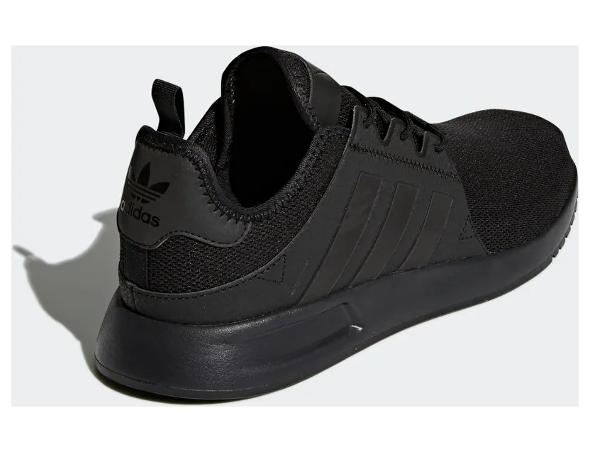 adidas-x-plr BY9260