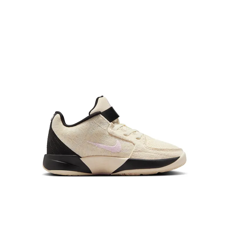 Nike Ja 2 Last Call (FV5634-100)
