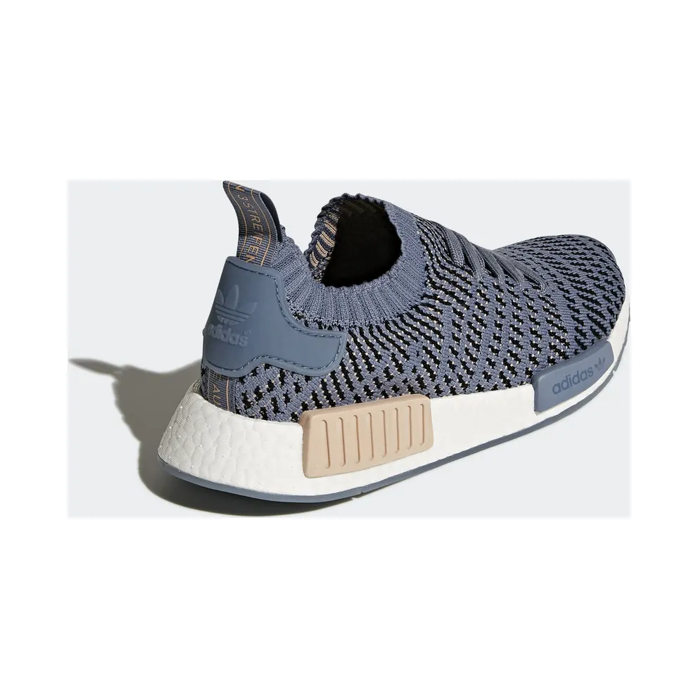 adidas NMD R1 STLT Raw Steel (W) Raw Steel/Ash Pearl/Footwear White (CQ2029)