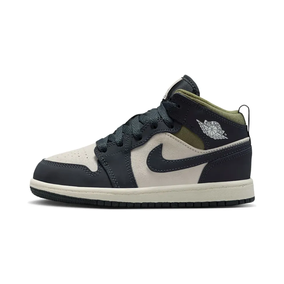 Air Jordan 1 Mid Bruin (HV4444-102)