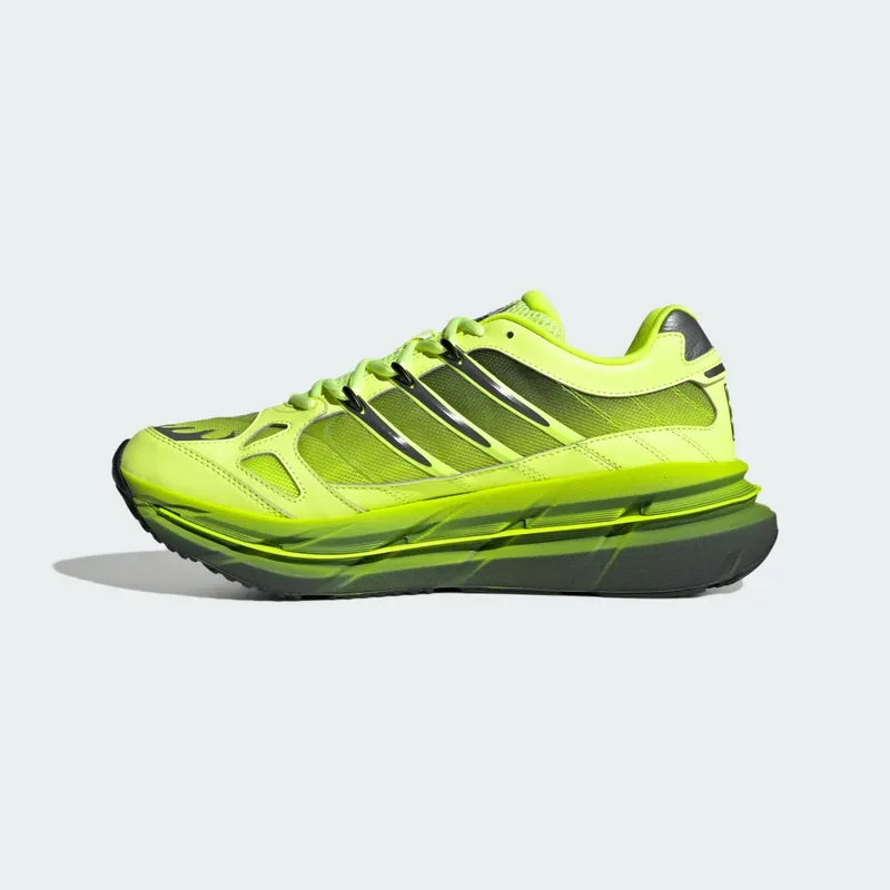 Adidas Adistar HRMY Hi-Res Yellow / Iron Metallic / Core Black (JQ6787)