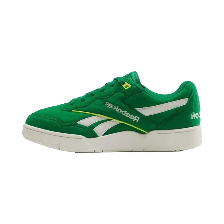 Reebok BB4000 2 “Sport Green” (IF3121)