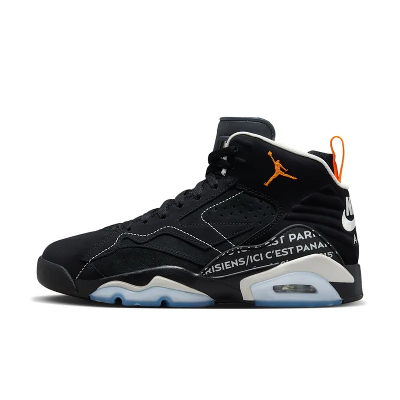 Jordan MVP PSG (FJ0742-081)