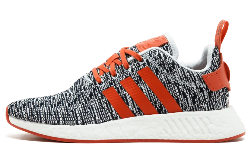 adidas NMD R2 White Grey Solar Red