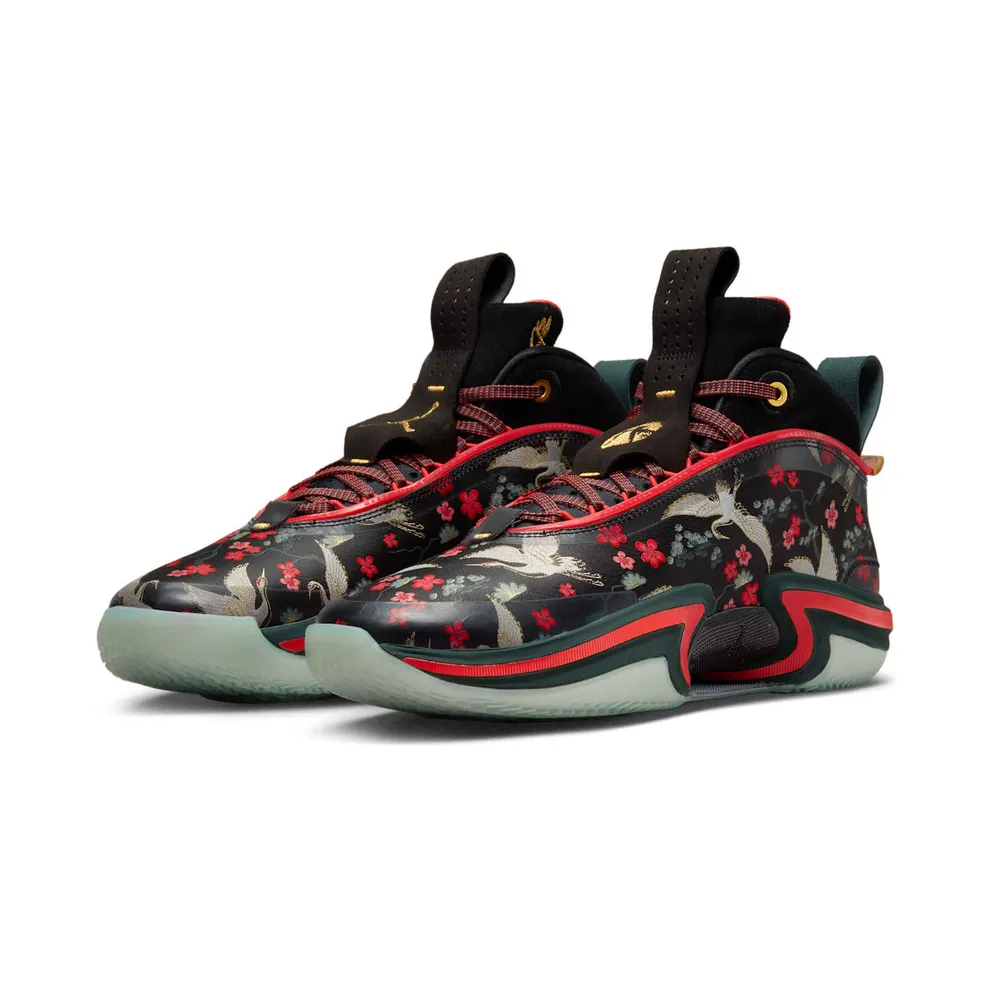 Air Jordan 36 PF “Rui Hachimura Sakura” (DV5266-073)