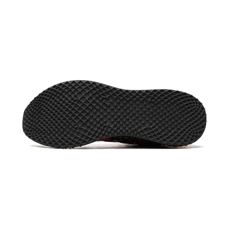 adidas-ultra-4d IG5337