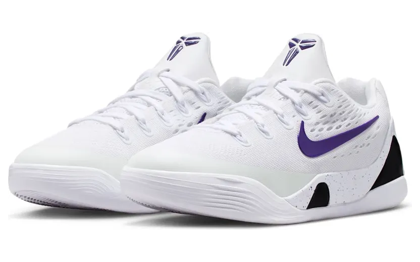 nike-kobe FV3607-101