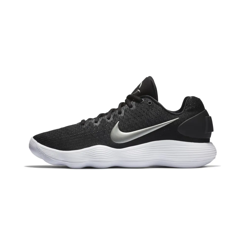 Nike Hyperdunk 2017 Low Black White Black/Metallic Silver-White (897807-001)