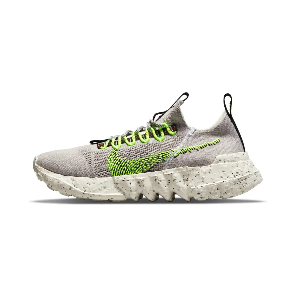 Nike Space Hippie 01 Grey (DJ3056-004)