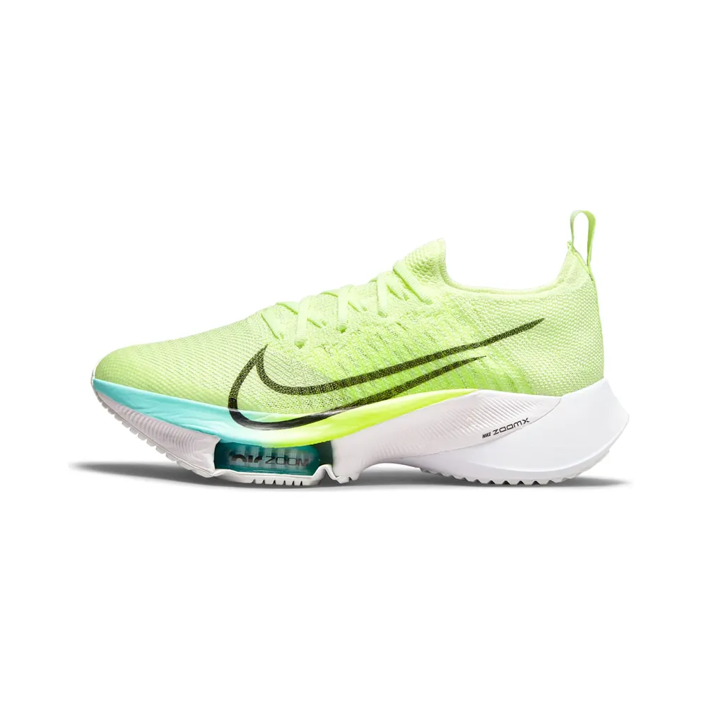 Nike Air Zoom Tempo NEXT% Gelb (CI9924-700)