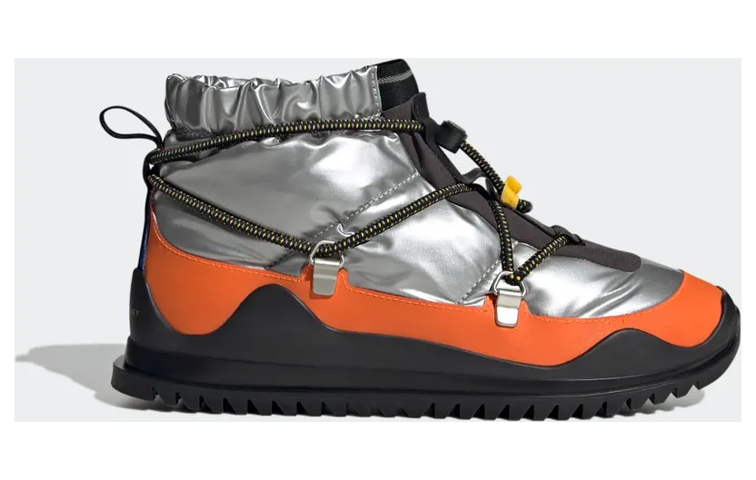 adidas by Stella McCartney COLD.RDY Primeblue Damen Sneaker orange, Silber (H00050)
