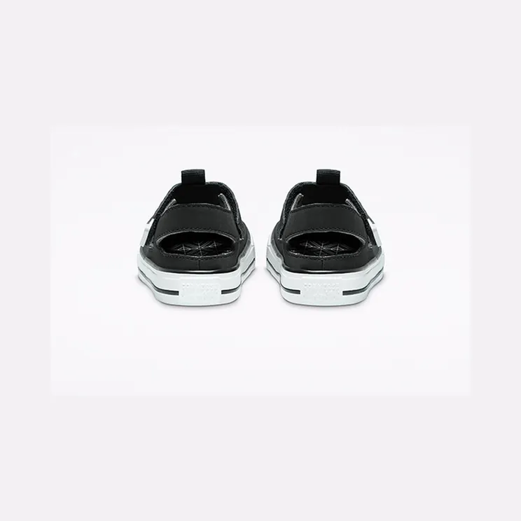 converse-chuck-taylor-all-star 764455C
