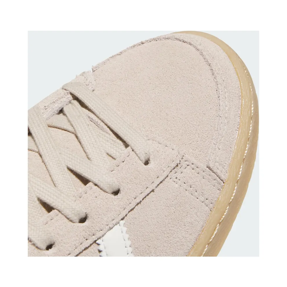 adidas Jabbar Low Wonder Beige Off White (HQ7490)