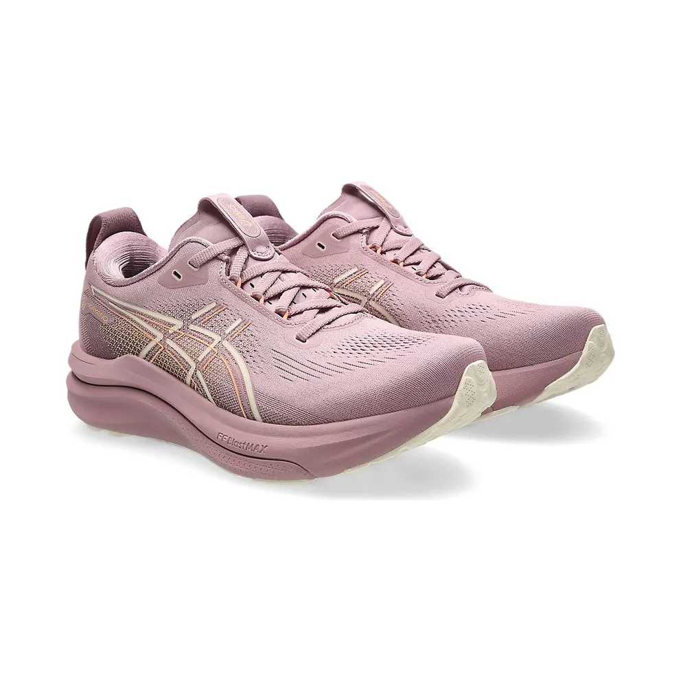 ASICS GEL-KAYANO 33 “Taro Purple / Dusty Mauve” (1012B939-500)