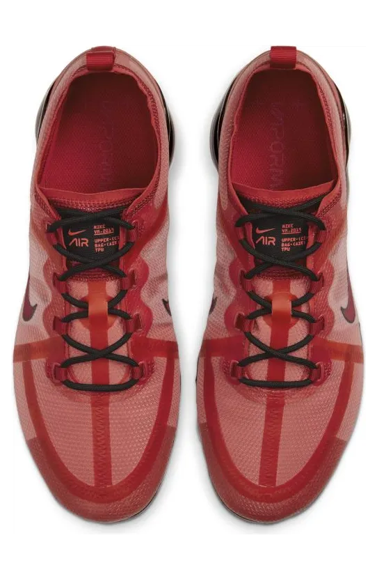 nike-air-vapormax AR6631-600