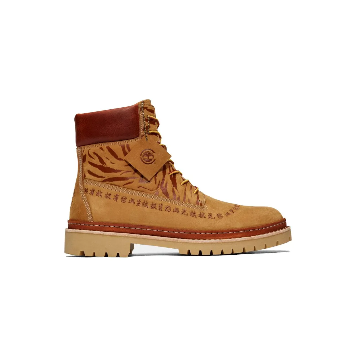 timberland-6-inch TB0A66HY231