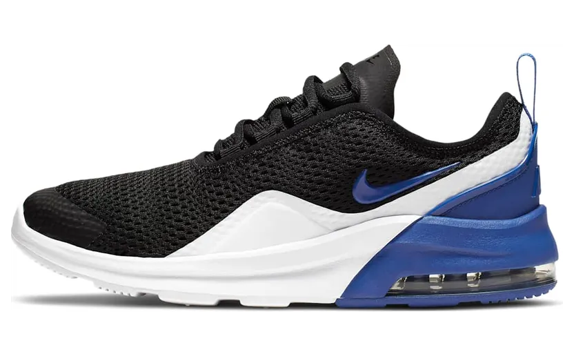 nike-air-max AQ2741-003