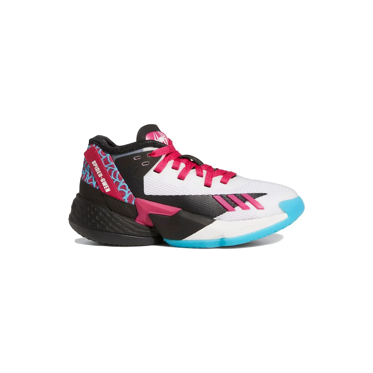 adidas-d-o-n HR1625