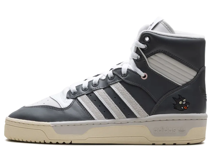 adidas adidas Rivalry High Scratchy Grey Five / Grey One / Cream White (IE7565)