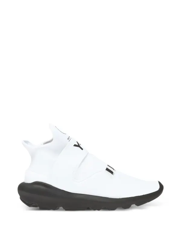 Y-3 ‘Suberou’ – White (BC08980)