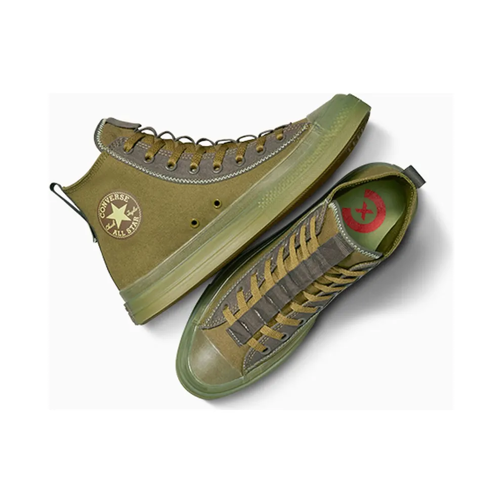 Converse Chuck Taylor All Star CX Explore Military Workwear Cosmic Turtle/engine Smoke