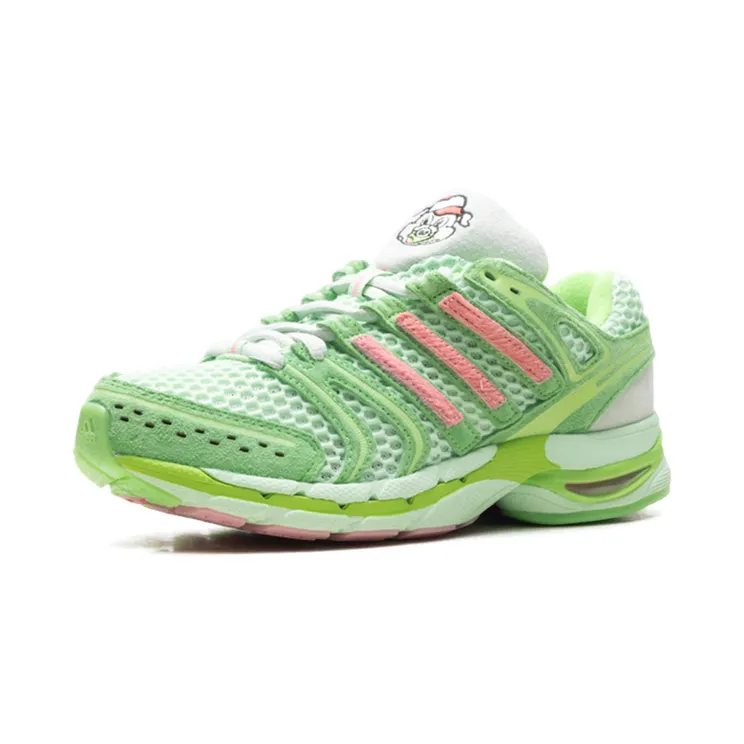 adidas-adistar KJ8358