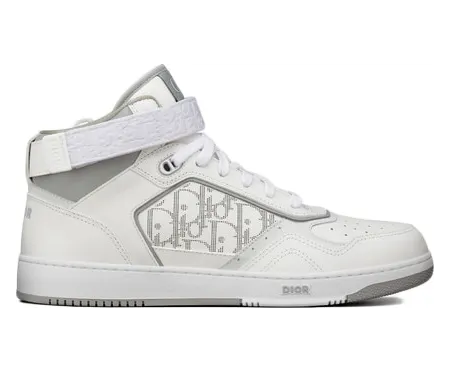 Dior B27 High White Gray