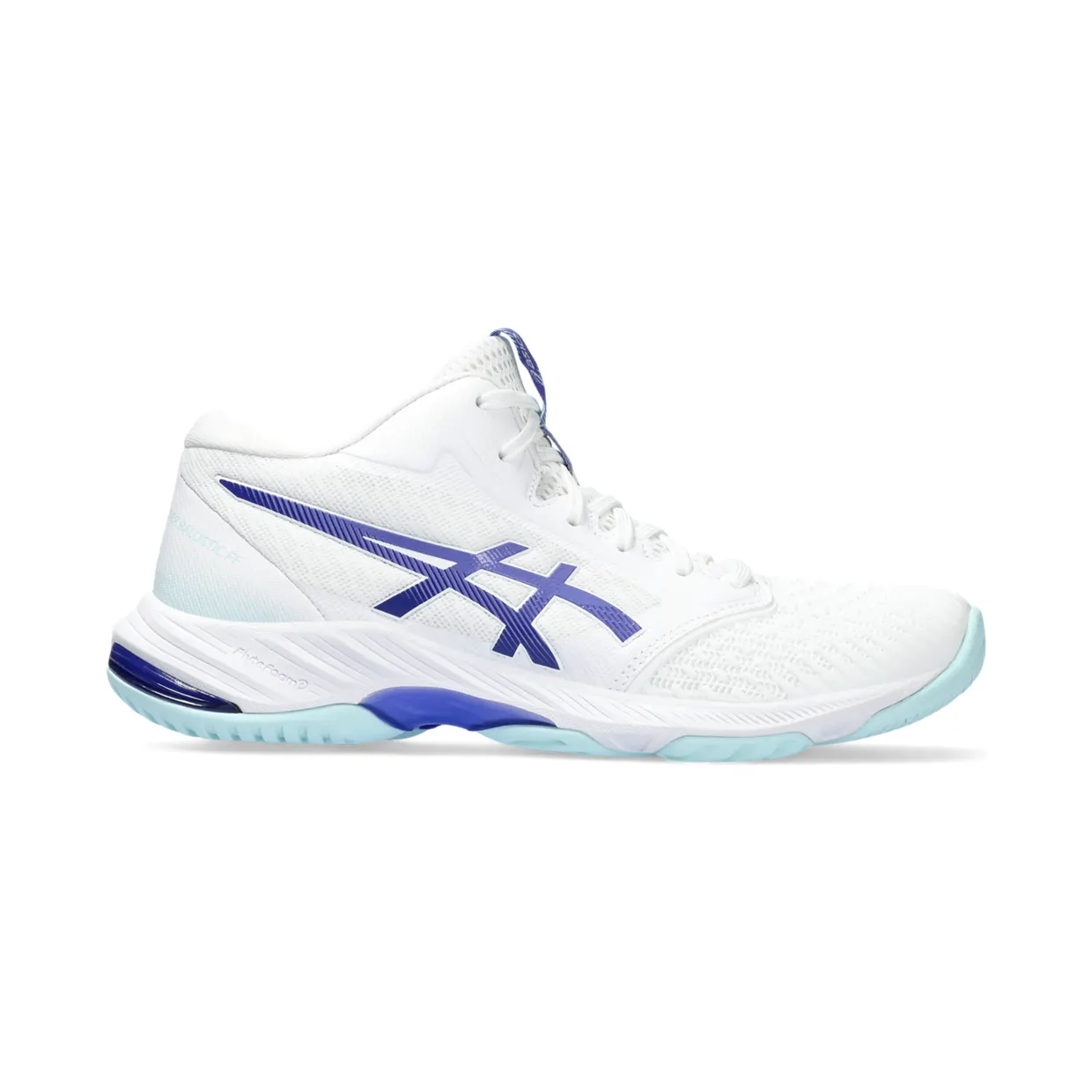 asics-netburner-ballistic-ff 1052A069.105
