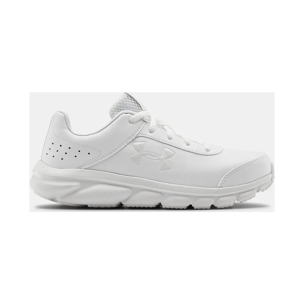 Under Armour Assert 8 Uniform Synthetic White (3022697-100)